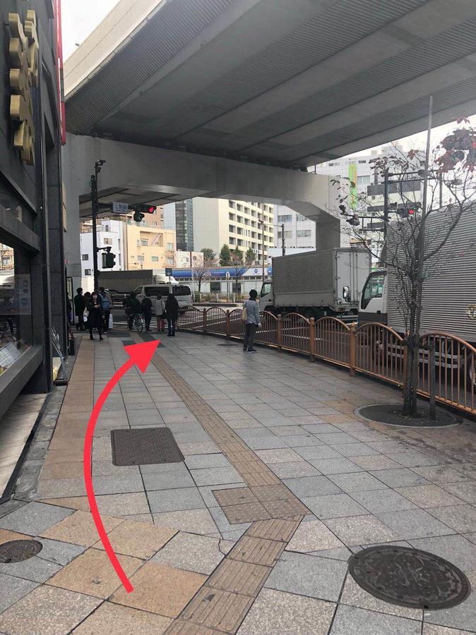 Hotel Greenhotel Tōkyō