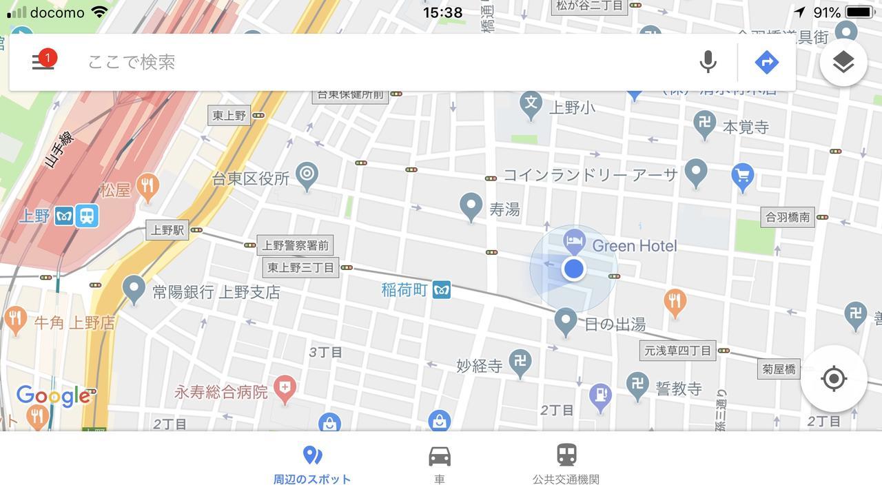 Hotel Greenhotel Ueno Inaricho *